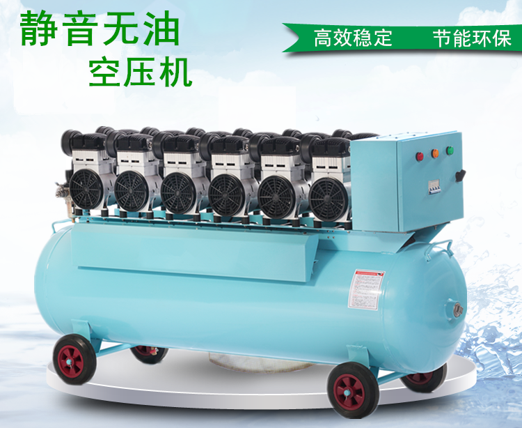 夏季來(lái)臨，空壓機(jī)溫度過(guò)高，19種故障原因夠不夠用？